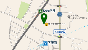 マクドナルド ゆめが丘ソラトス店の地図画像