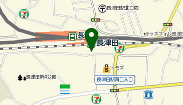 マクドナルド 長津田駅前店の地図画像