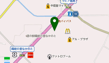 マクドナルド 鹿島アルプラザ店の地図画像