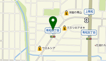 マクドナルド 金沢有松店の地図画像