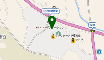 マクドナルド ラザウォーク甲斐双葉店の地図画像