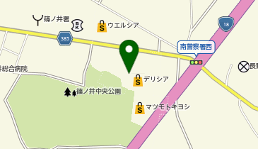 マクドナルド デリシア篠ノ井東店の地図画像