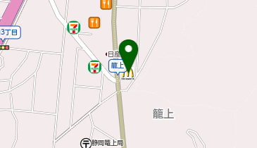 マクドナルド 静岡安倍街道店の地図画像