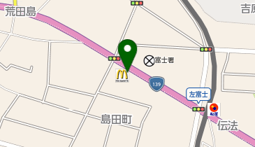 マクドナルド 139富士荒田島店の地図画像