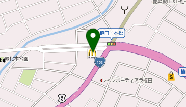 マクドナルド 植田一本松店の地図画像
