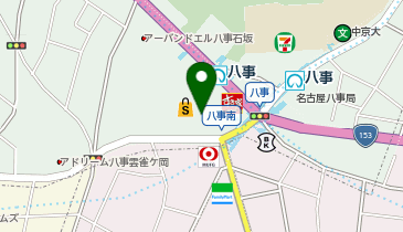 マクドナルド イオン八事店の地図画像