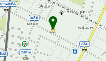 マクドナルド 安城コロナワールド店の地図画像