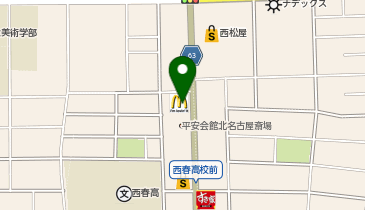 マクドナルド 西春町店の地図画像