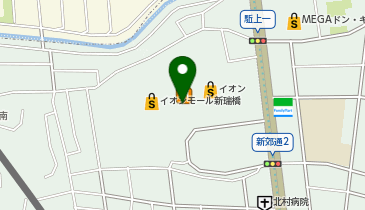 マクドナルド イオンモール新瑞橋店の地図画像