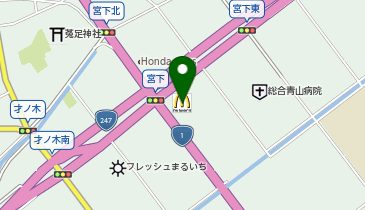 マクドナルド 1号線小坂井店の地図画像