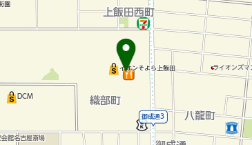 マクドナルド そよら上飯田店の地図画像