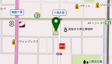 マクドナルド 十条大宮店の地図画像