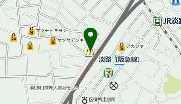 マクドナルド 阪急淡路店の地図画像