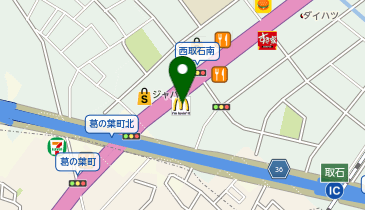 マクドナルド 高石店の地図画像