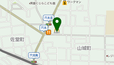 マクドナルド 八尾宮町店の地図画像