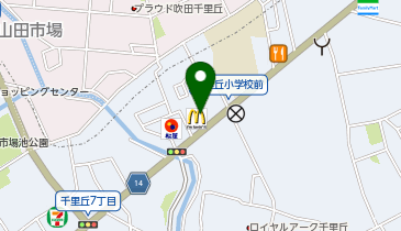 マクドナルド 千里丘店の地図画像
