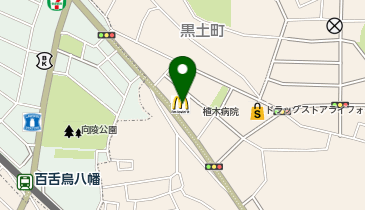 マクドナルド 堺黒土店の地図画像