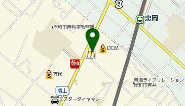 マクドナルド 岸和田磯上店の地図画像