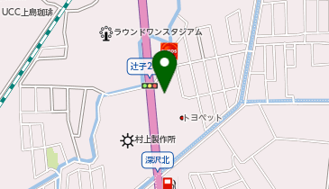 マクドナルド ドライブスルー 大阪府高槻市のマクドナルド(ドライブスルー)一覧 - NAVITIME