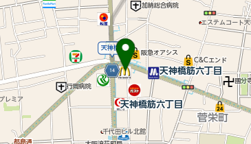 マクドナルド 天神橋筋六丁目店の地図画像