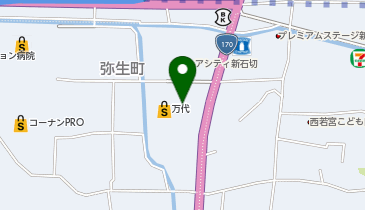 マクドナルド 新石切プラザ店の地図画像