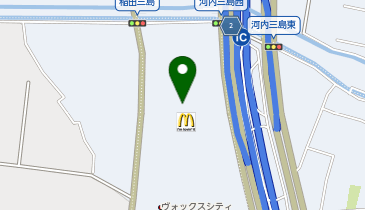 マクドナルド 東大阪カインズホーム店の地図画像