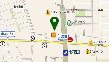 マクドナルド イオンモール堺北花田店の地図画像
