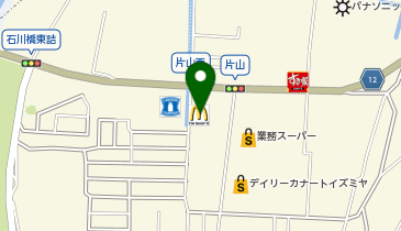 マクドナルド 柏原片山店の地図画像