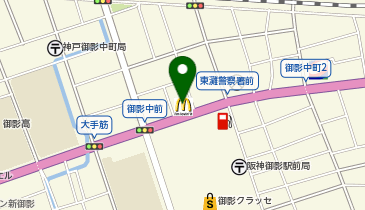 マクドナルド 2号線御影店の地図画像