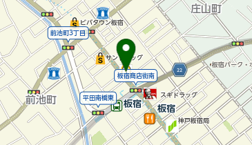 マクドナルド 板宿駅前店の地図画像