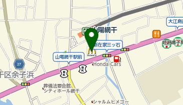 マクドナルド 250網干店の地図画像