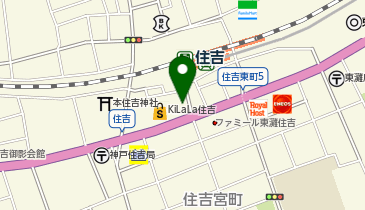 マクドナルド 住吉駅前店の地図画像