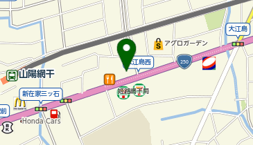 マクドナルド 姫路網干店の地図画像