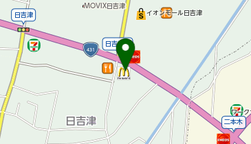 マクドナルド 431日吉津店の地図画像