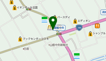 マクドナルド 出雲渡橋店の地図画像