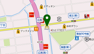 マクドナルド 福山蔵王店の地図画像