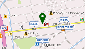 マクドナルド 蔵王ゆめタウン店の地図画像