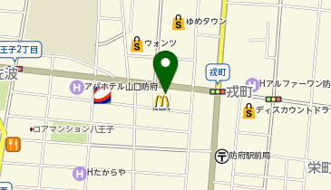 マクドナルド 防府店の地図画像
