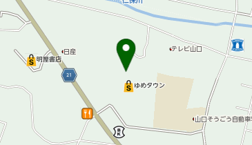 マクドナルド 山口ゆめタウン店の地図画像