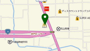 マクドナルド 33号松山インター店の地図画像