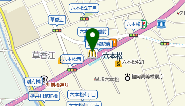 マクドナルド 六本松駅前店の地図画像