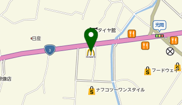 マクドナルド 3号線宗像店の地図画像