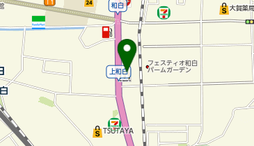 マクドナルド 和白店の地図画像