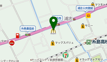 マクドナルド 202前原店の地図画像