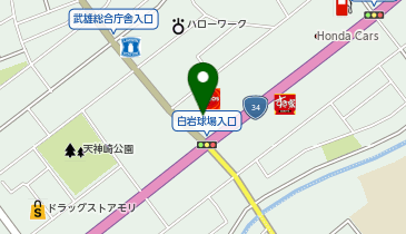 マクドナルド 武雄店の地図画像