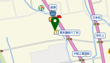 マクドナルド 263高木瀬店の地図画像