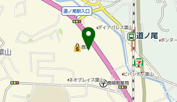 マクドナルド 道の尾サニー店の地図画像