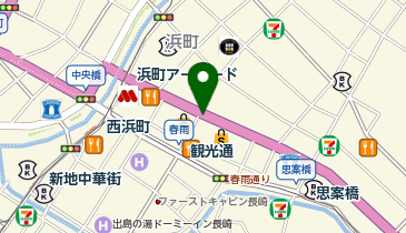 マクドナルド 長崎浜町店の地図画像