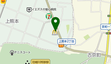 マクドナルド 上熊本店の地図画像