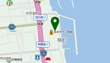 マクドナルド 別府ゆめタウン店の地図画像